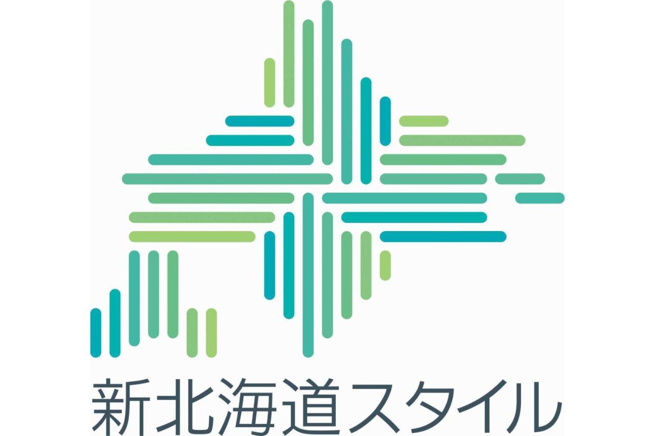 위클리 삿포로 2000 앤드 애넥스 호텔 삿포로 시 외부 사진